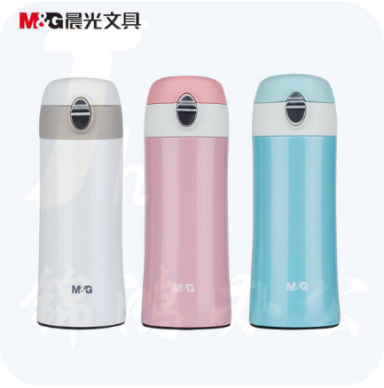晨光（M&G）ARC92585轻奢瘦腰弹扣保温杯商务杯 350ml大容量白粉蓝颜色随机
