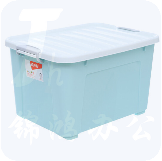 禧天龙 X-6155 大号收纳箱 75L 蓝色 货号：JC