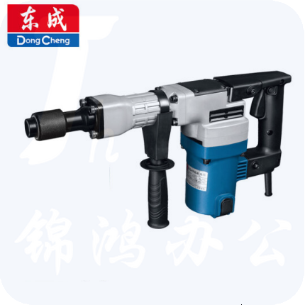 东成 电镐 Z1G-FF-6(1050W)  2台/件