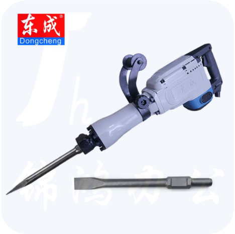 东成 ZIG-FF04-15电镐混凝土开凿1520W