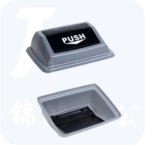 巨联（JULIAN）    室内 室外 公园    55升垃圾桶盖  10个/箱