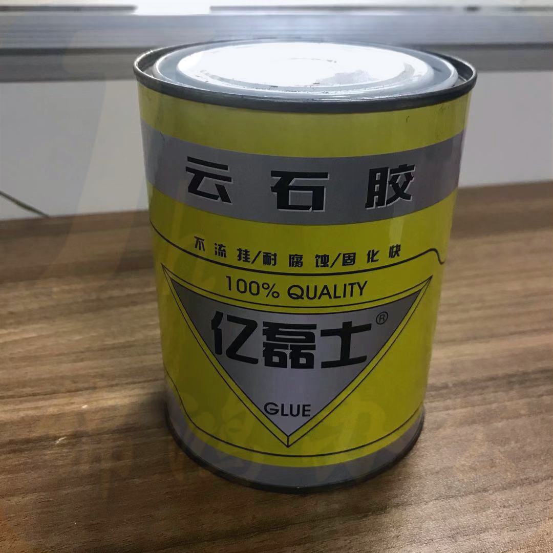大力（DALI）  0.6L   云石胶