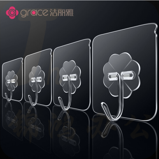 洁丽雅 6*6cm 挂钩 粘胶贴墙壁无痕挂钩20个装