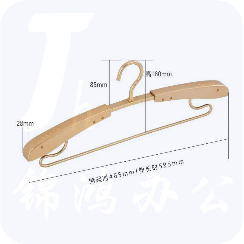 可调节铝合金衣架 宽肩无痕伸缩挂衣架  10个/组