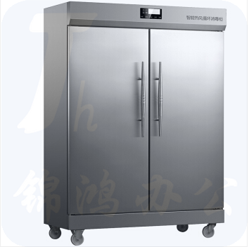 康宝(Canbo) RTD1380A-1 (XDR880-A1) 消毒柜厨房大型双门 消毒碗柜不锈钢 食堂碗筷立式碗柜 红外线/高温/热风循环