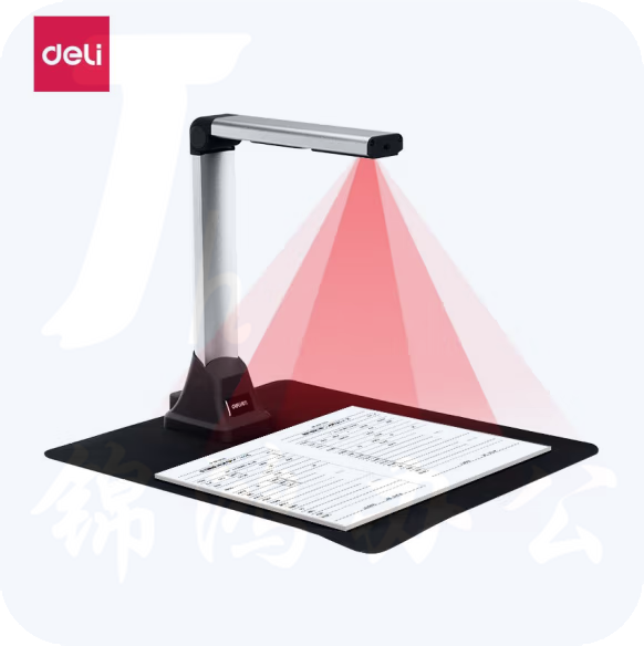 得力 15153高拍仪 500万像素高拍仪 A4幅面照片身份证高速