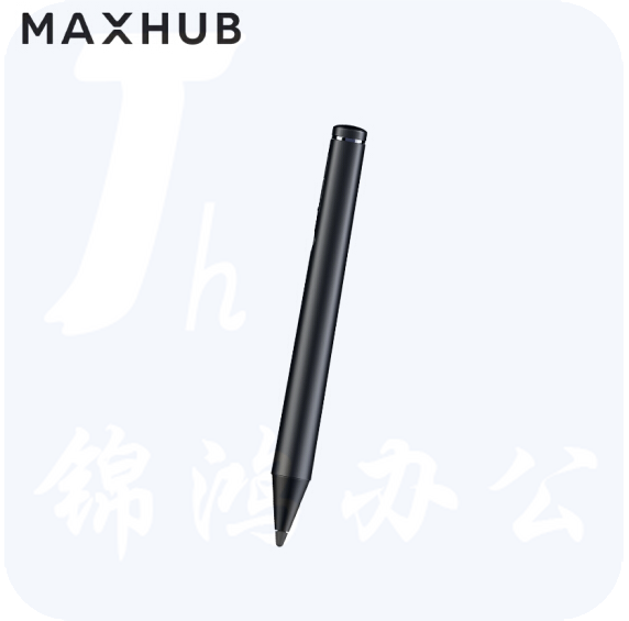 MAXHUB 智能会议平板配件 智能笔SP20B 智能书写 PPT翻页笔 会议平板通用