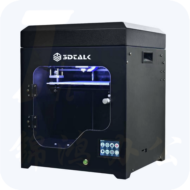 3DTALK  教育3D打印机  D250