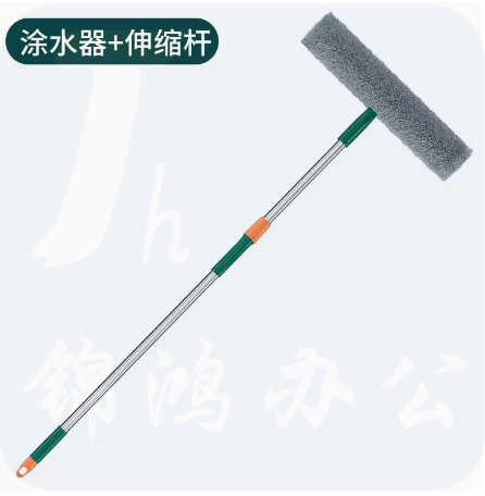 多功能涂水器  可伸缩玻璃刮   货号：JC