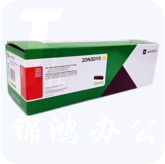 利盟（Lexmark）20N30Y0硒鼓  适用于CS331dw、