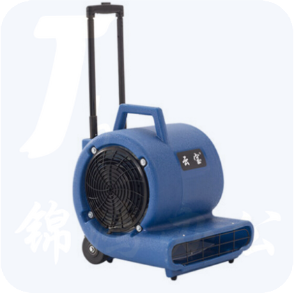 白云（BAIYUN）吹干机云宝YB634物业地板地毯清洁吹地机