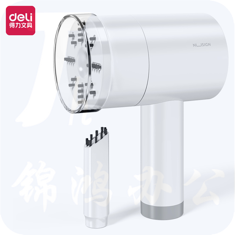 得力纽赛 吸尘器桌面清洁器  NS200 白