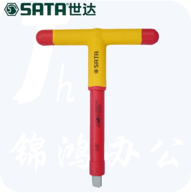 世达（SATA）10MM系列VDE绝缘T型柄200MM  12940