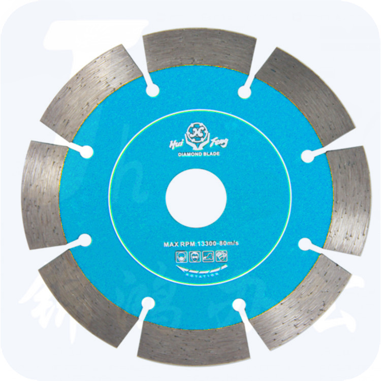 惠锋 178正27#（天蓝亮） 云石片 金刚石圆锯片云石机切片石材切割片