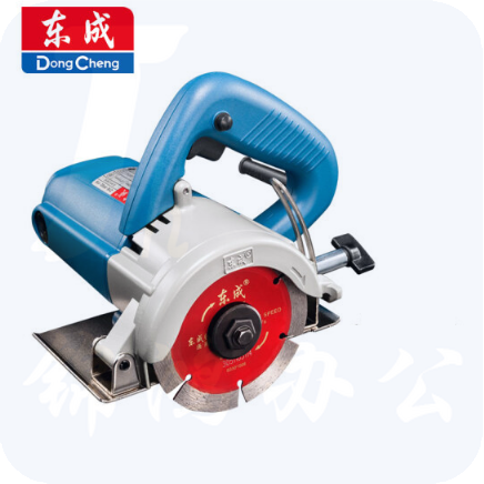 东成 云石机/石材切割机 Z1E-FF02-110(1240W)    4台/件