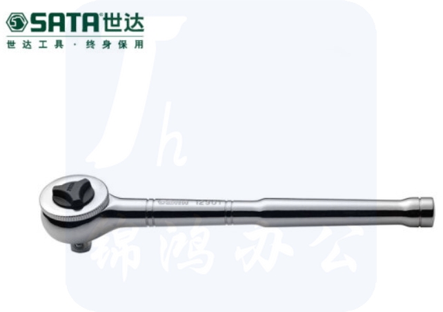 世达（SATA）10MM系列快速脱落棘轮扳手8" 12901