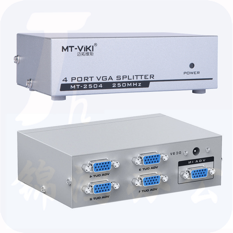 迈拓维矩MT-2504 vga分配器一分四分频器一进四出高清vga分屏器1分4