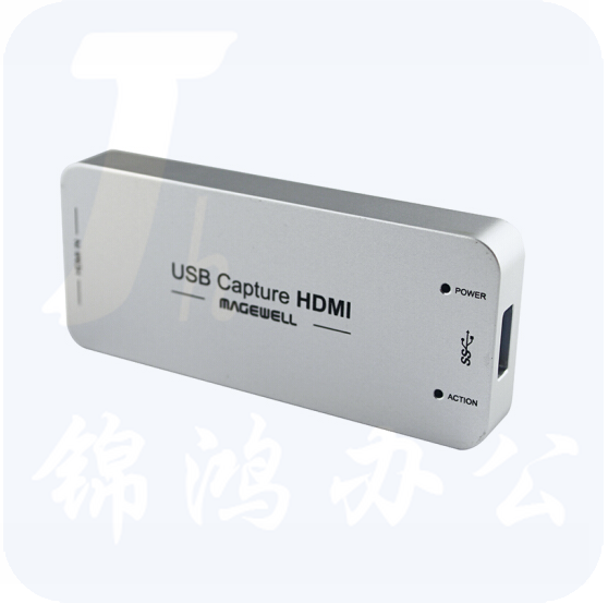 美乐威 USB Capture HDMI GEN2高清采集卡免驱微吼直播32060 1080P HDMI版