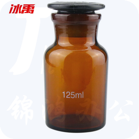 蜀牛 BY-7009 广口瓶 玻璃大口瓶   棕色125ml  货号：HXE