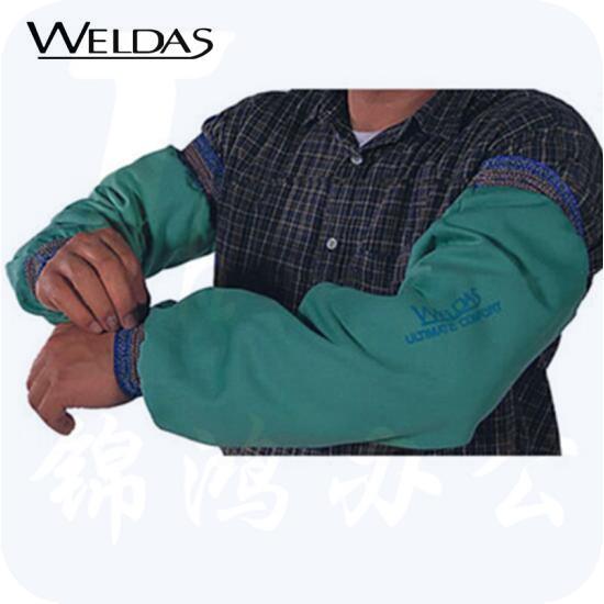 威特仕 / WELDAS 33-7416火狐狸绿色套袖电焊套袖手袖 41cm长耐磨阻燃棉套袖 1副