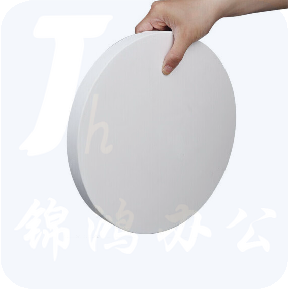 石膏板 300*300*30mm    货号：JC