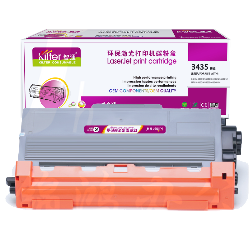 智通ZT TN3435黑粉  适用Brother HL-5580D 5585D 5590DN 5595DN MFC-8530DN 8535DN 8540DN