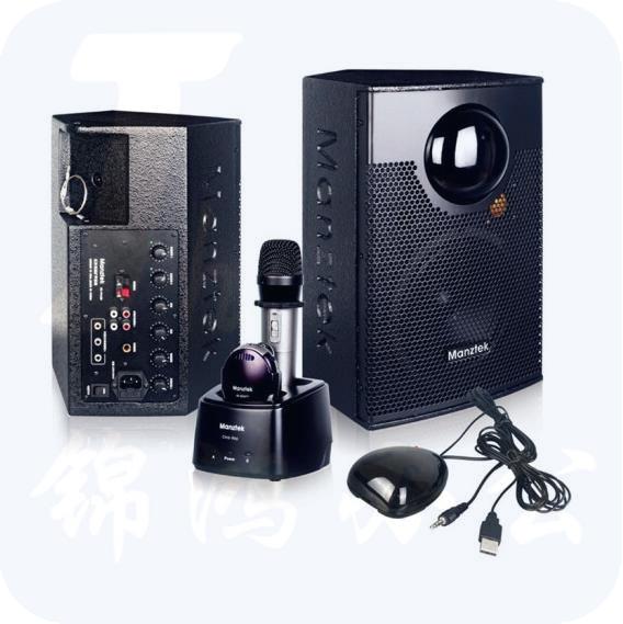 迈致 Manztek IR-S91 红外无线扩声一体机 （包括主箱、副箱、话筒、USB充电器、充电线）