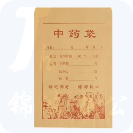 包装纸袋83g进口精牛纸18*25 100个装