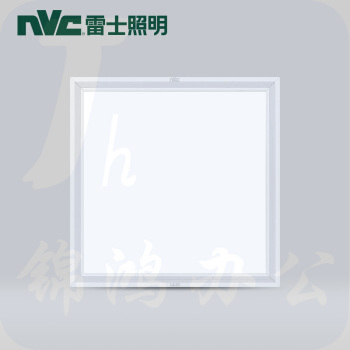 雷士（NVC）平板灯  35W集成吊顶灯盘 600*600