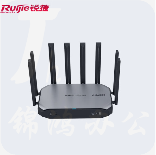 锐捷 RG-EG205GW 2.5G桌面型5口千兆网关路由器 WIFI6企业级千兆无线路由器 双频6000M