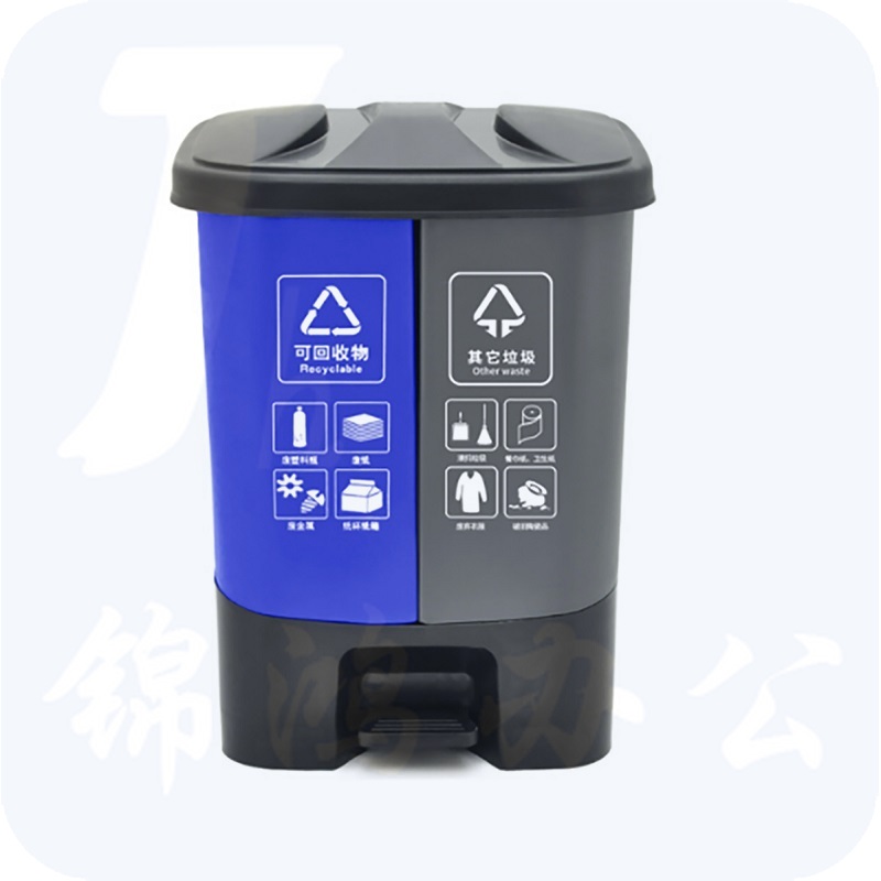 巨联 40升双桶分类垃圾桶 脚踏双桶（单桶容量20升）