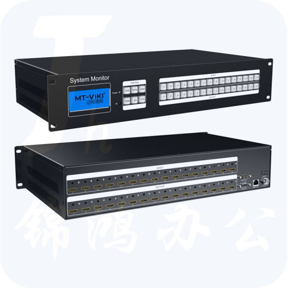 迈拓维矩 MT-HD1616-H 高端HDMI矩阵切换器分配器16进16出视频会议主机服务拼接处理器