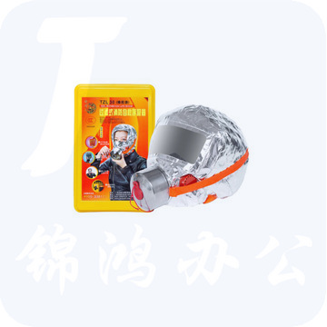 神龙 TZL30 过滤式自救呼吸器