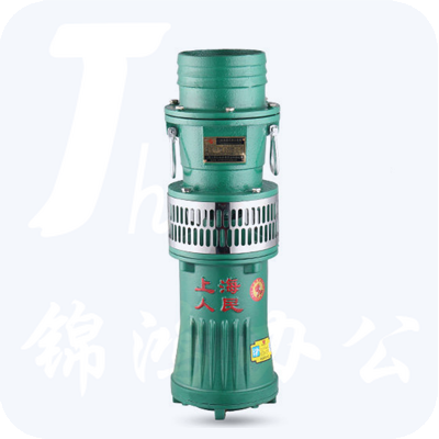 上海人民    QY15-55/4-3KW   2寸  380V   油浸污潜水泵