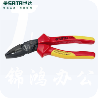 世达（SATA）G系列省力型VDE绝缘耐压钢丝钳7.5"货号 72655