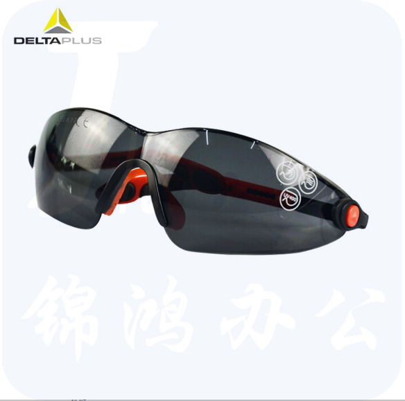 代尔塔 101120 时尚型安全眼镜黑色太阳镜 防雾防刮擦