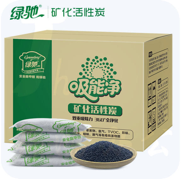 绿驰 2000g甲醛清除剂活性炭包除甲醛苯去味竹炭包