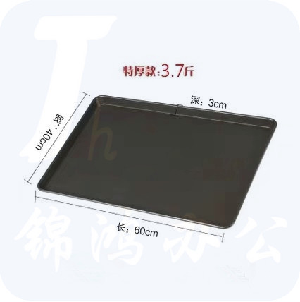 不沾烤盘长方形60*40烤箱专用盘