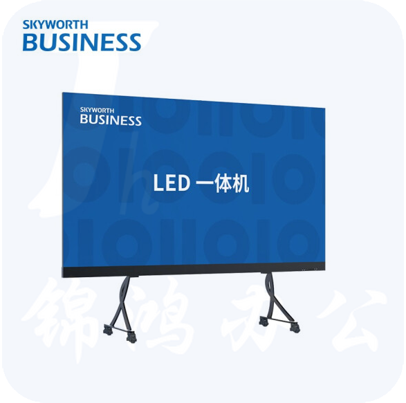 创维（SKYWORTH）WXS15C  129英寸巨幕 超薄LED小间距一体机 会议平板视频