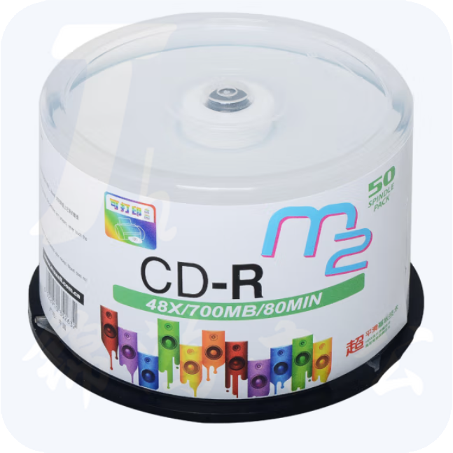 麦克赛尔 CD-R光盘 50片装 空白光盘 M2系列48速700M 桶装