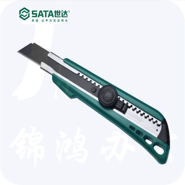 世达（SATA）塑柄旋钮美工刀8节18x100MM    93429