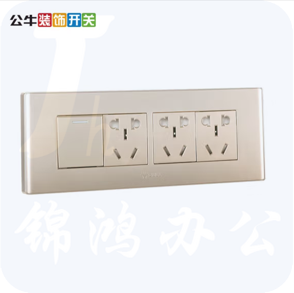 公牛   开关插座面板多孔G04金多位  一开双15孔插座  货号：JC