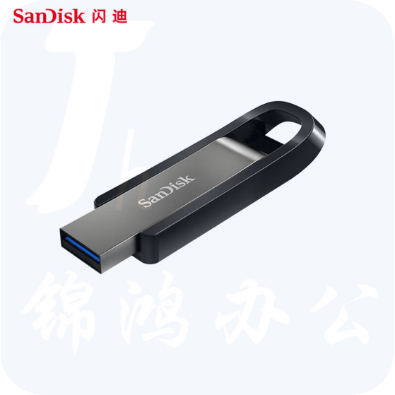 闪迪 128GB USB3.2至尊极速U盘 CZ810 读速400MB/s 写180MB/s