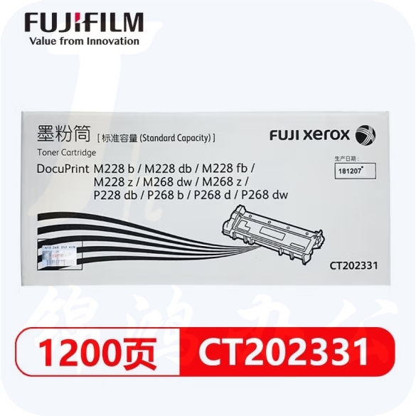 富士施乐 M228b/M268dw/M228db 原装墨粉盒墨粉 标准容量墨粉（1200页） CT202331