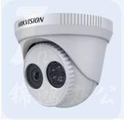 海康威视 网络摄像机  DS-2CD2325D-IZC