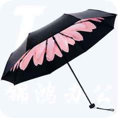 天堂伞 全遮光黑胶（UPF50+）三折小黑伞晴雨伞31806...-京东
