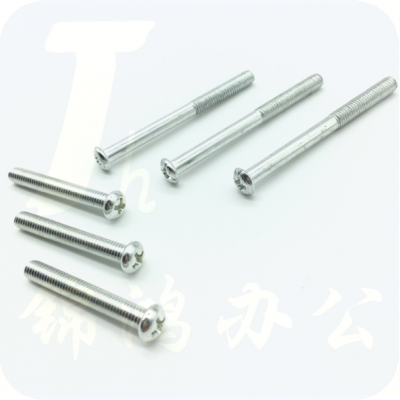 火豹（HUOBAO）6*20 半圆头螺丝