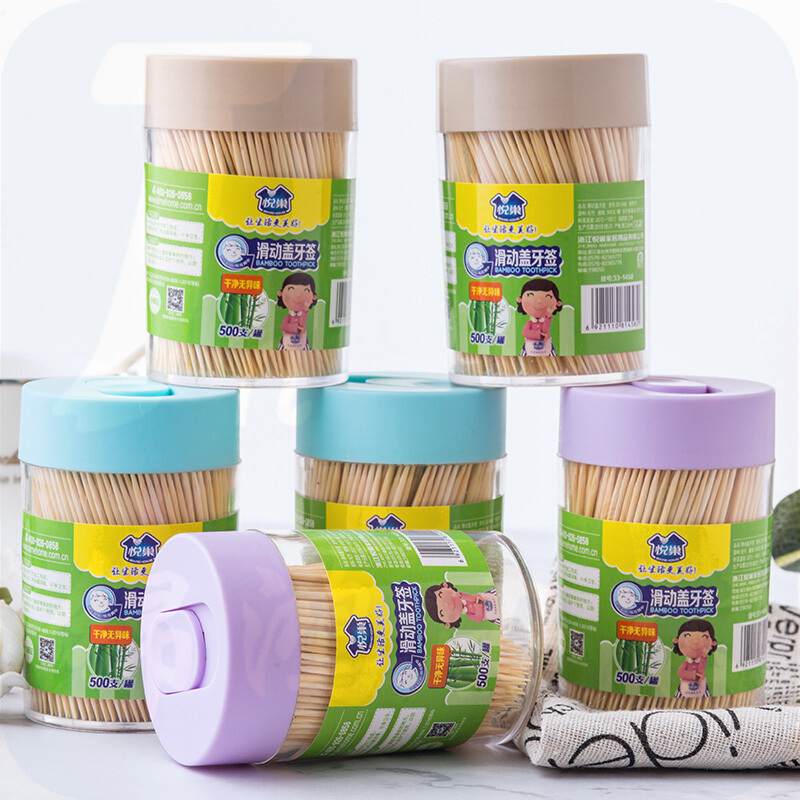 悦巢竹牙签 防尘滑盖罐装牙签量贩装6*500支