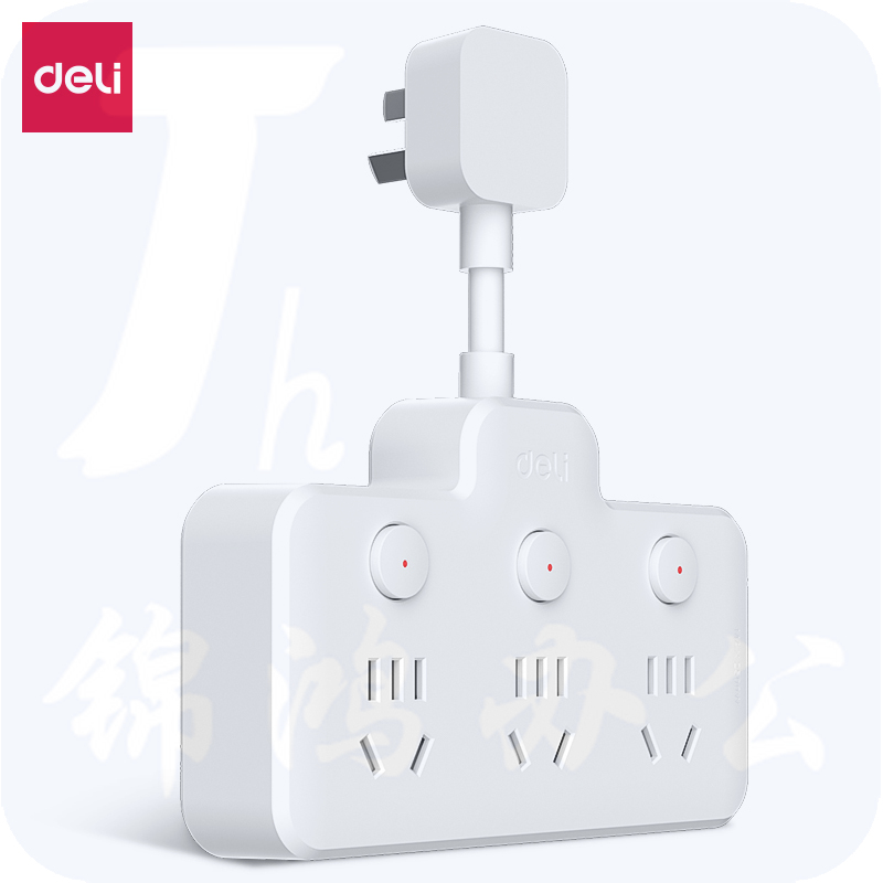 得力 一转多插座 品字形延长线插座/转换插头 一转六分控 LU5005