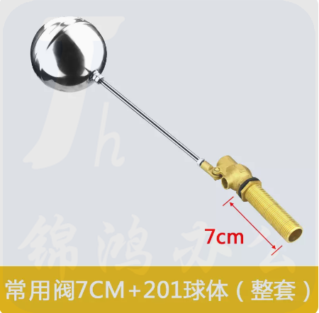 4分加长丝扣不锈钢浮球阀  货号：JC